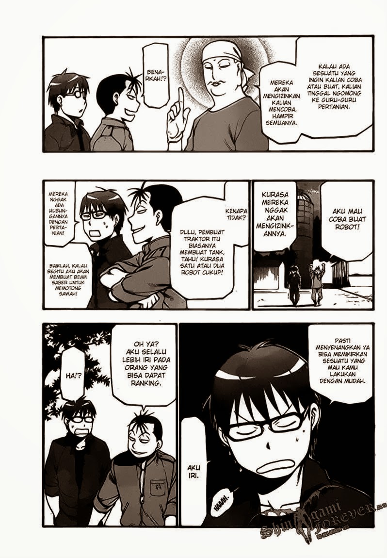 Silver Spoon Chapter 8