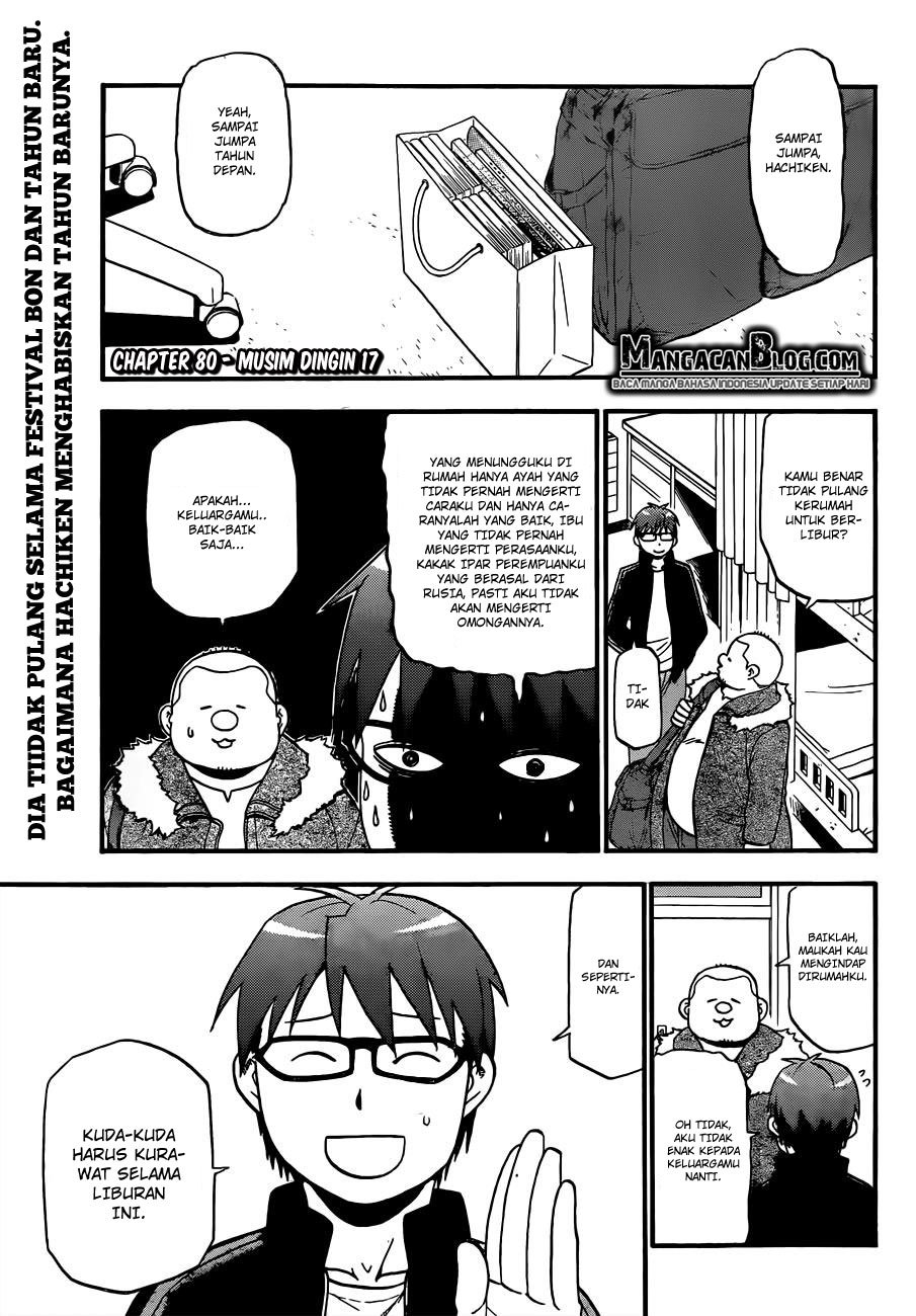 Silver Spoon Chapter 80