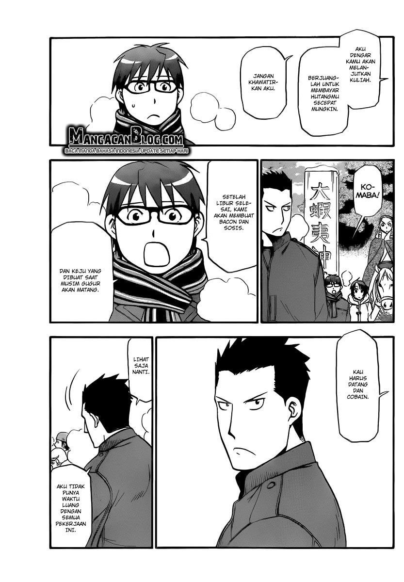 Silver Spoon Chapter 82