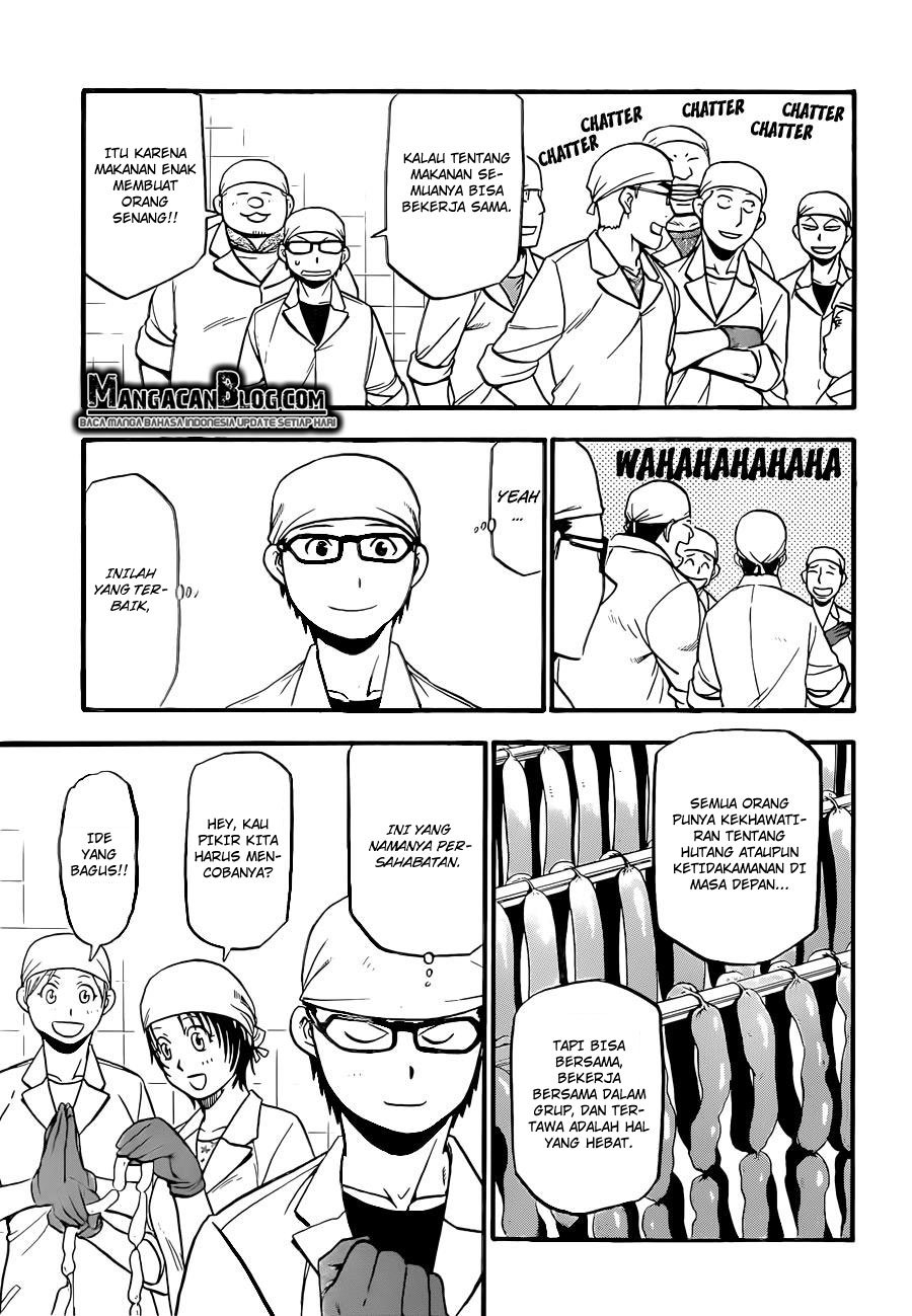 Silver Spoon Chapter 83