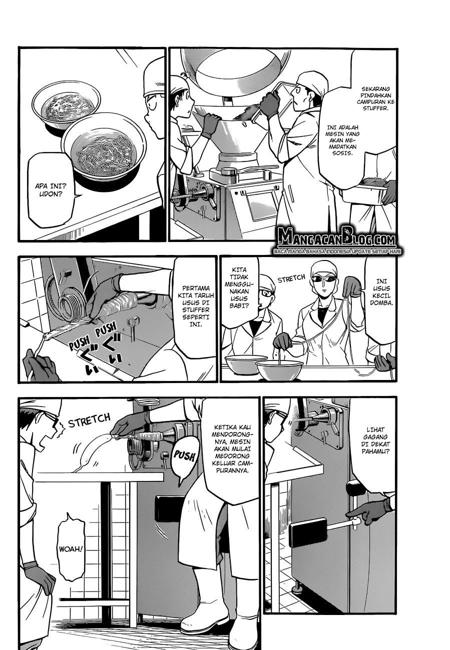 Silver Spoon Chapter 83