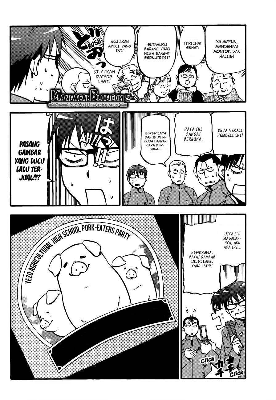 Silver Spoon Chapter 86