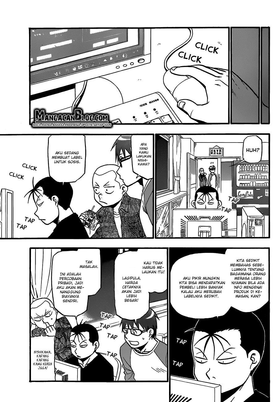 Silver Spoon Chapter 86