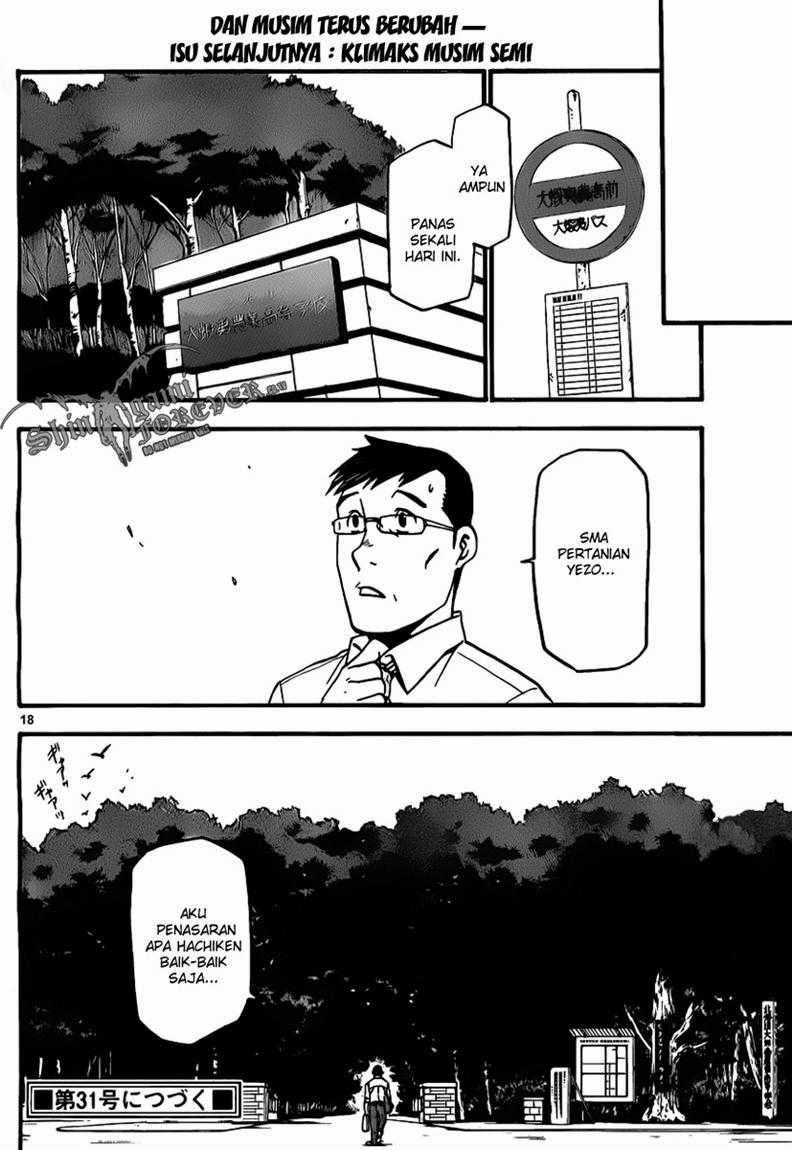 Silver Spoon Chapter 9