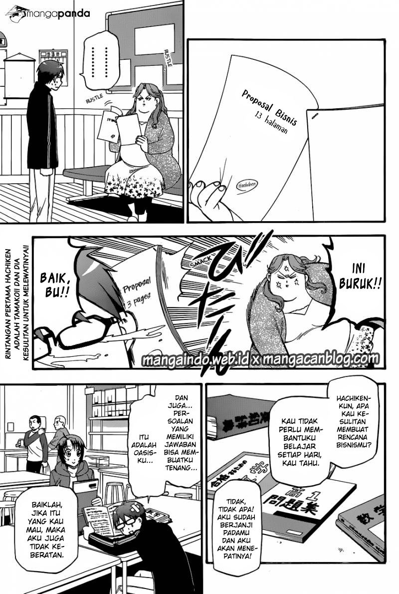 Silver Spoon Chapter 94
