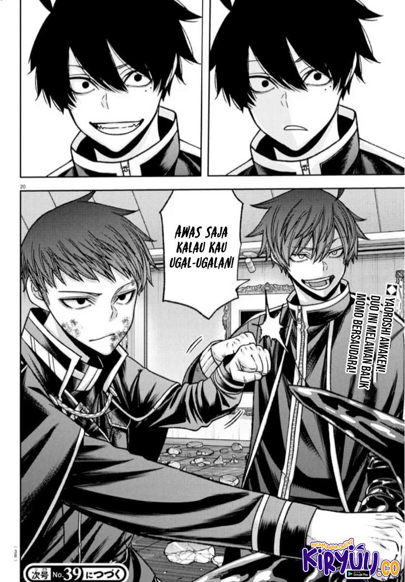 Tougen Anki Chapter 153