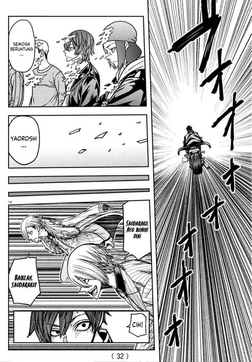 Tougen Anki Chapter 153