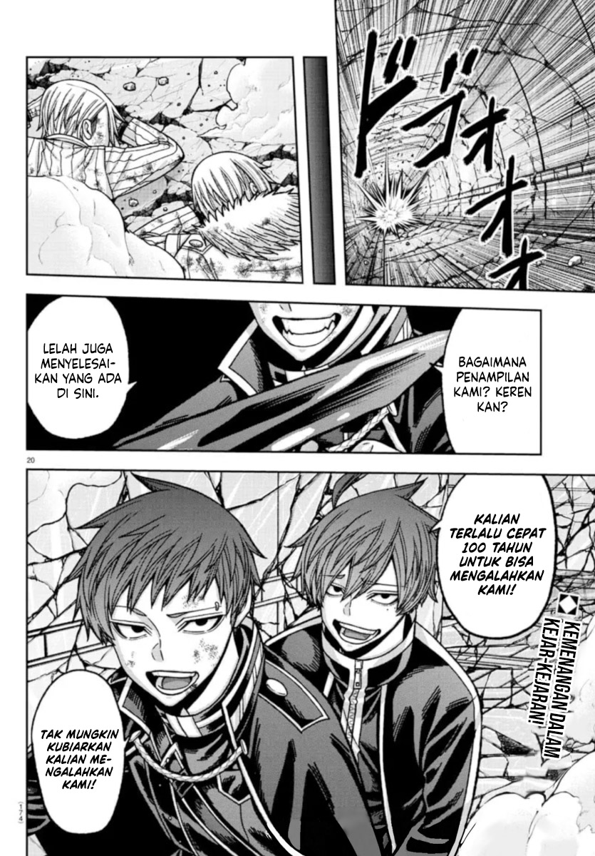 Tougen Anki Chapter 154