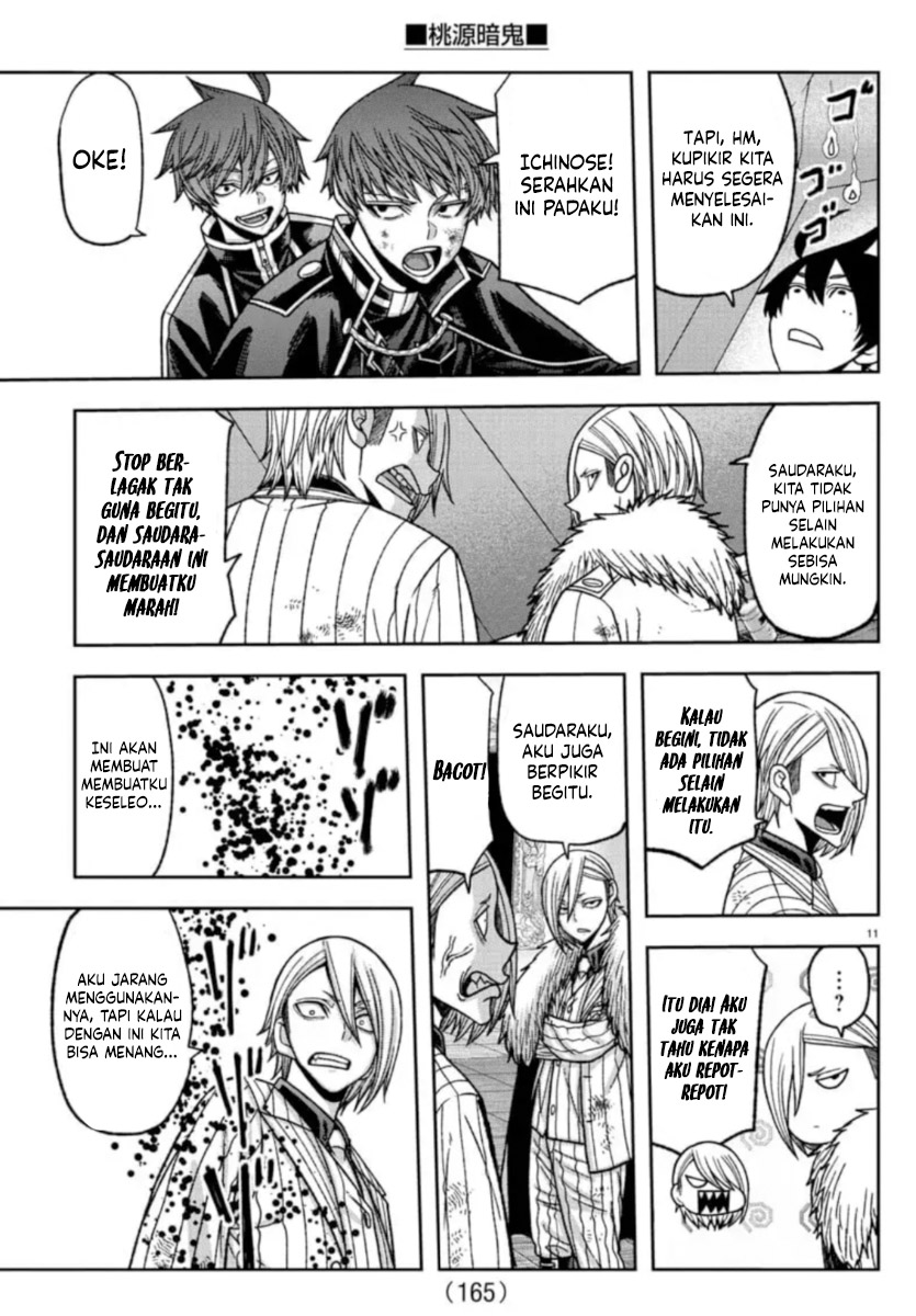 Tougen Anki Chapter 154