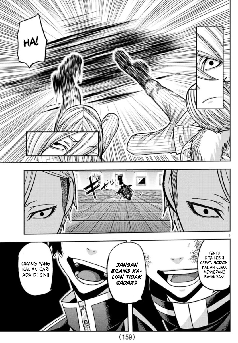 Tougen Anki Chapter 154