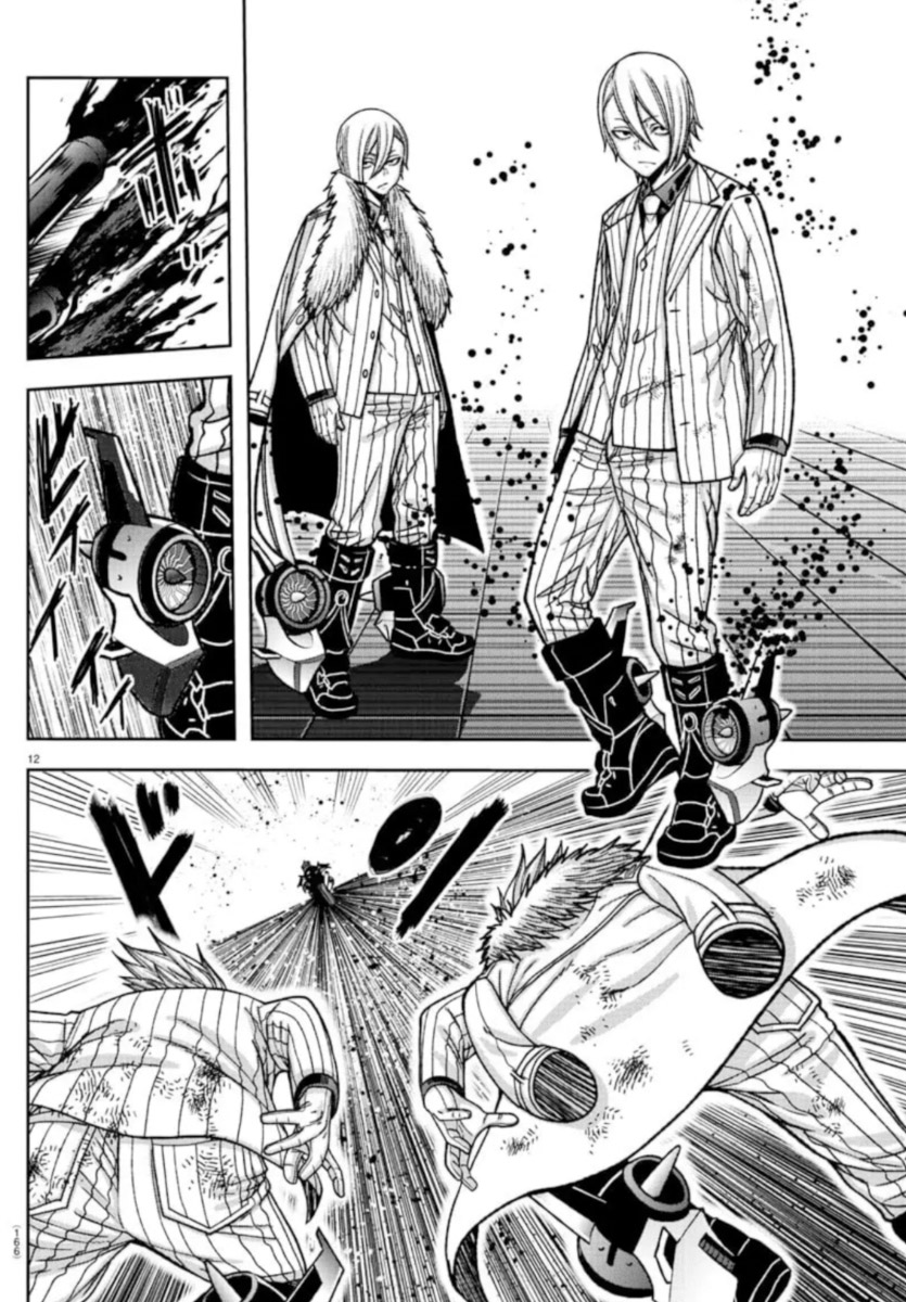 Tougen Anki Chapter 154