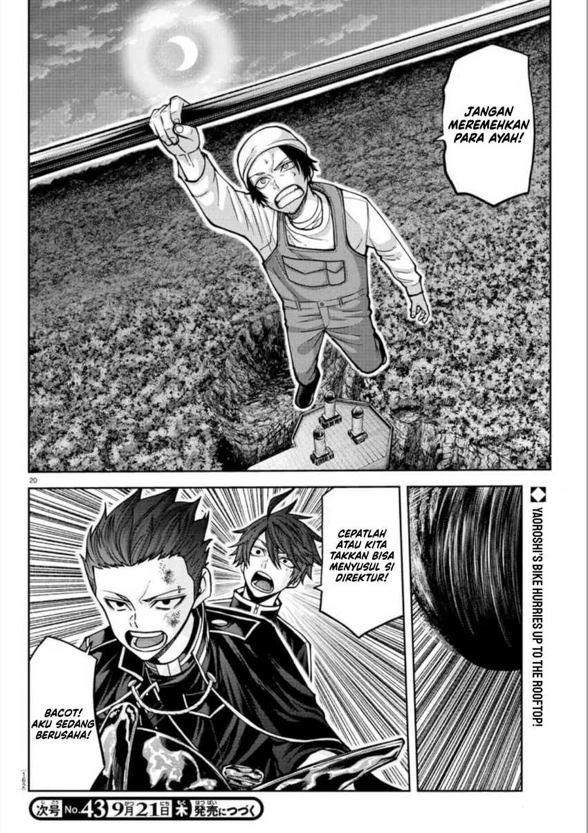 Tougen Anki Chapter 155
