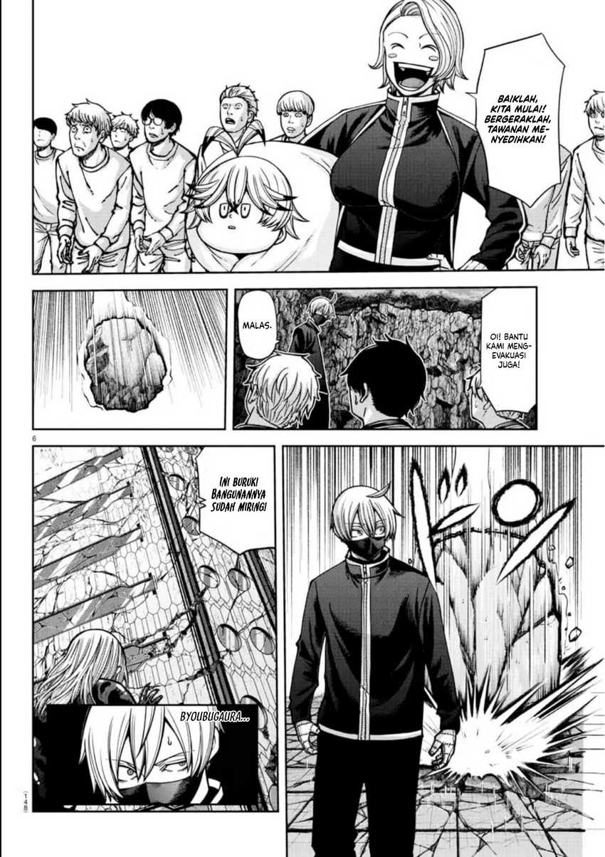 Tougen Anki Chapter 155