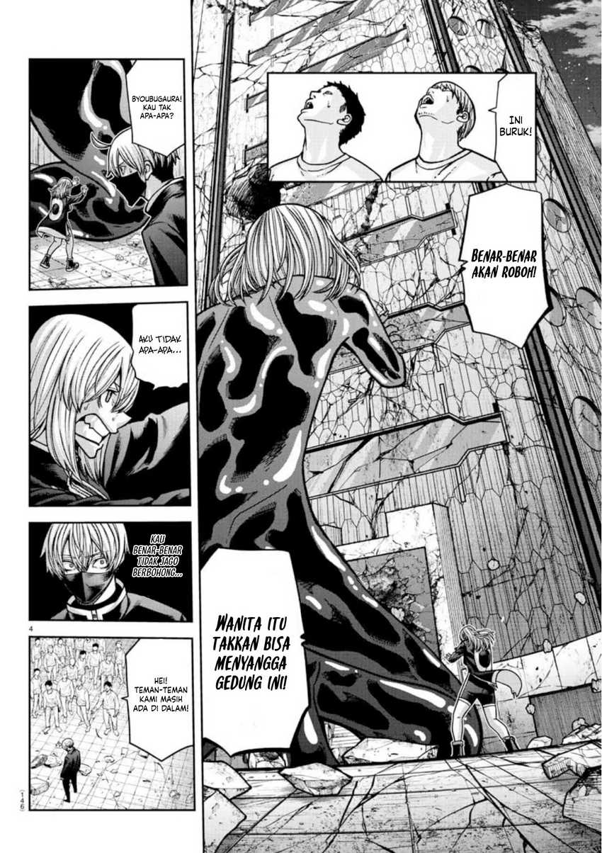 Tougen Anki Chapter 155