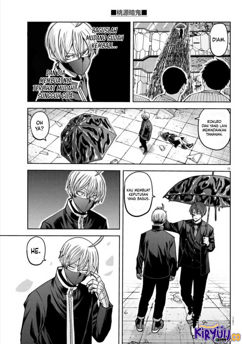 Tougen Anki Chapter 155