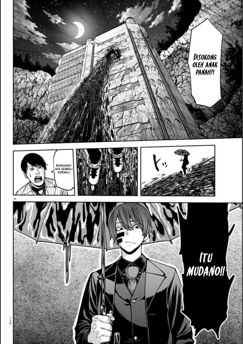 Tougen Anki Chapter 155