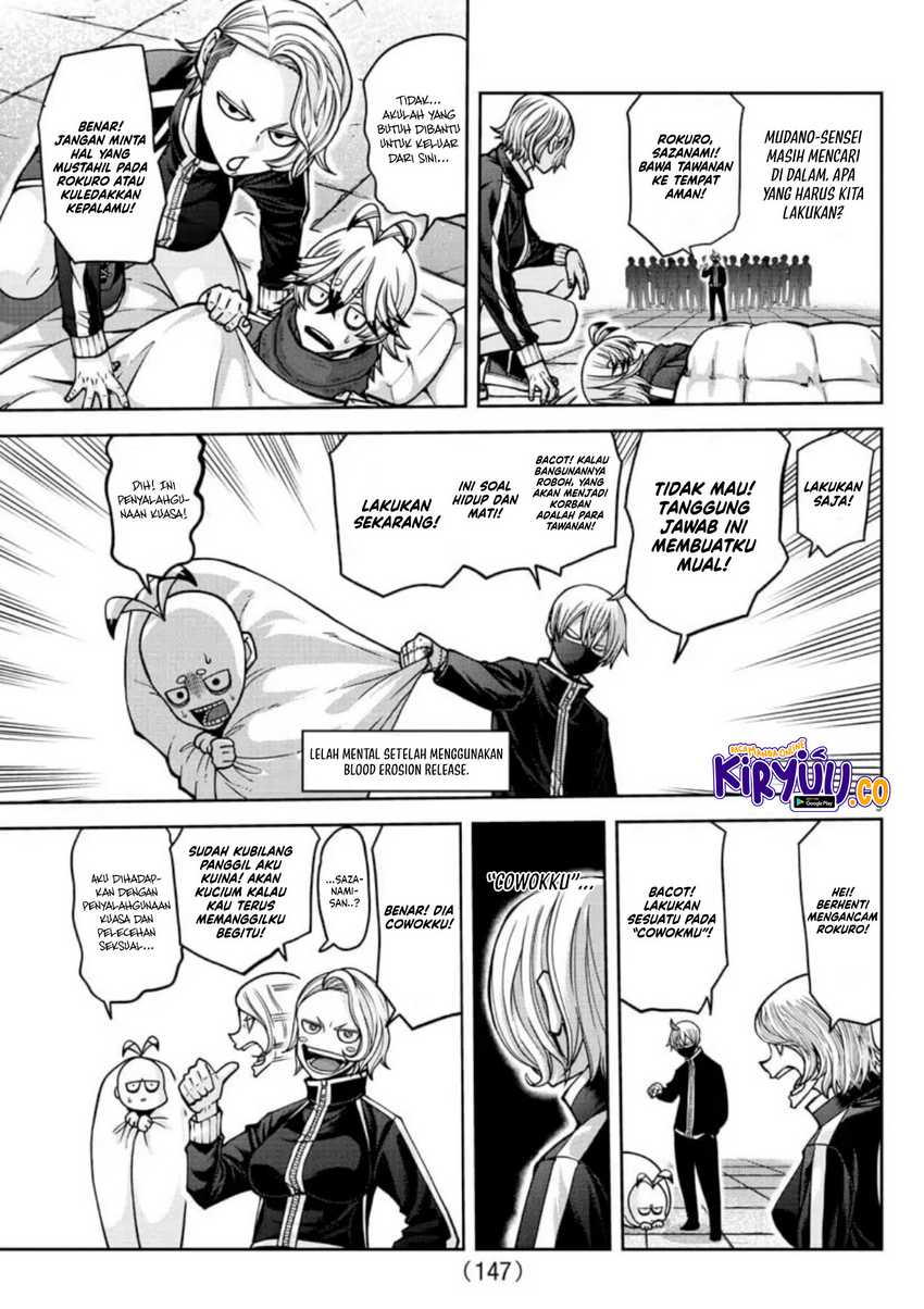 Tougen Anki Chapter 155