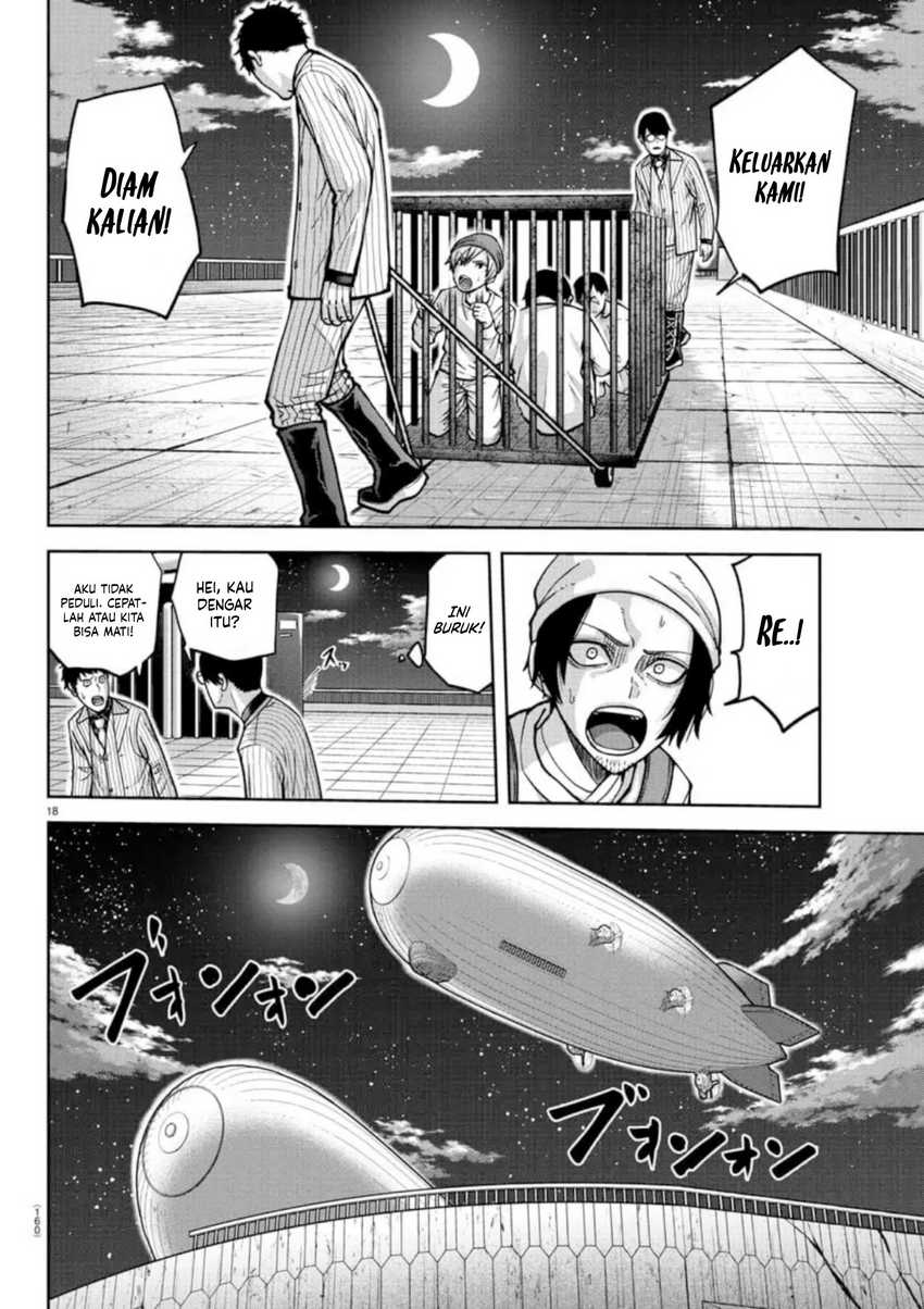 Tougen Anki Chapter 155