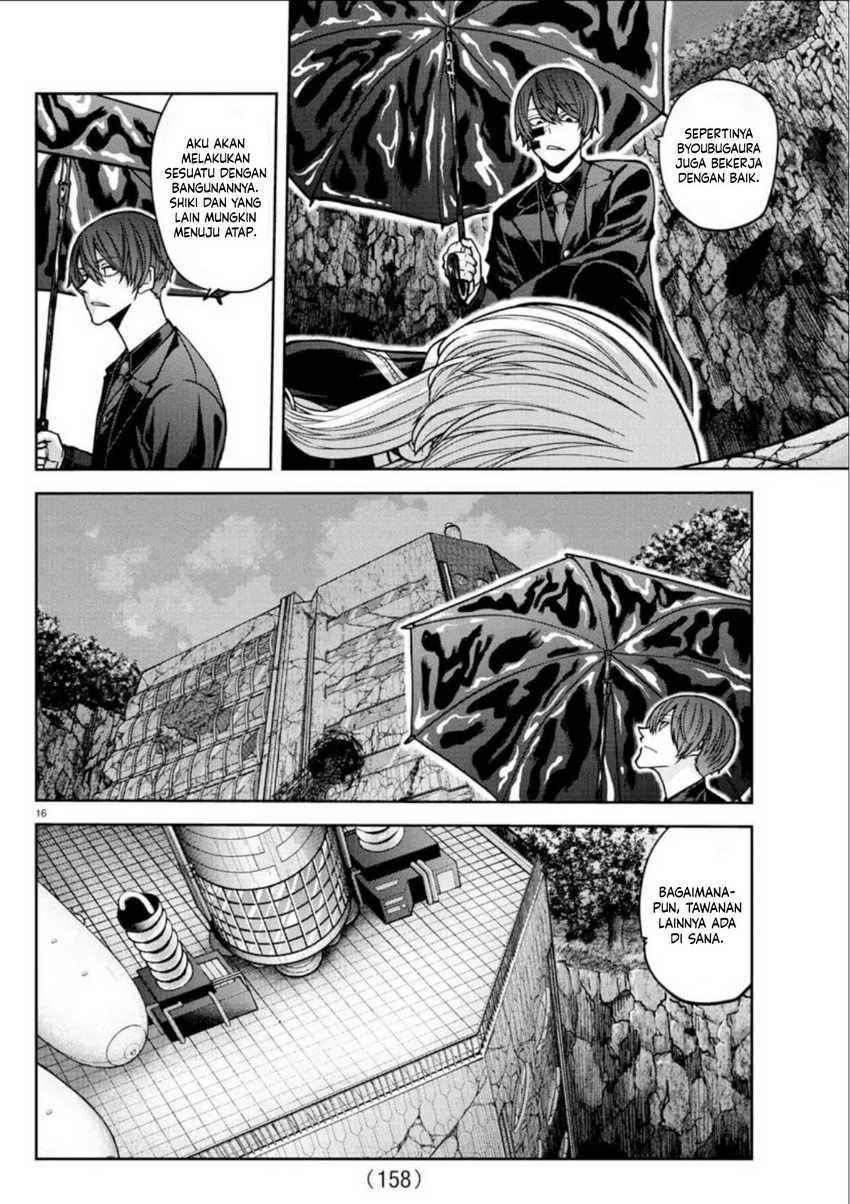 Tougen Anki Chapter 155