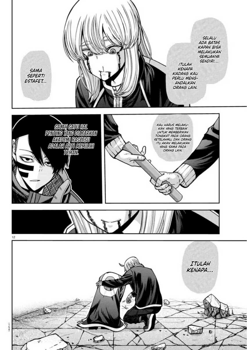 Tougen Anki Chapter 155
