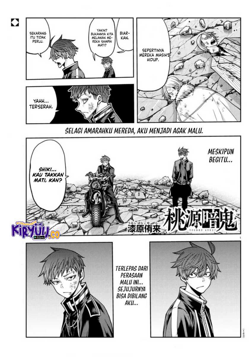 Tougen Anki Chapter 155