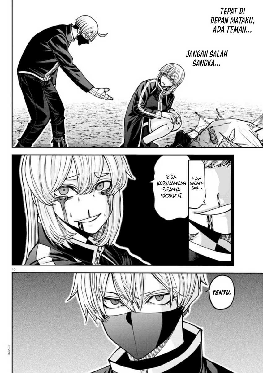 Tougen Anki Chapter 155