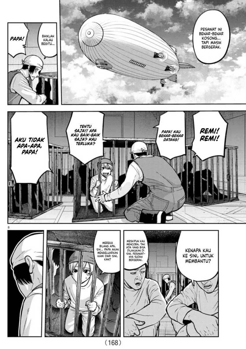 Tougen Anki Chapter 156
