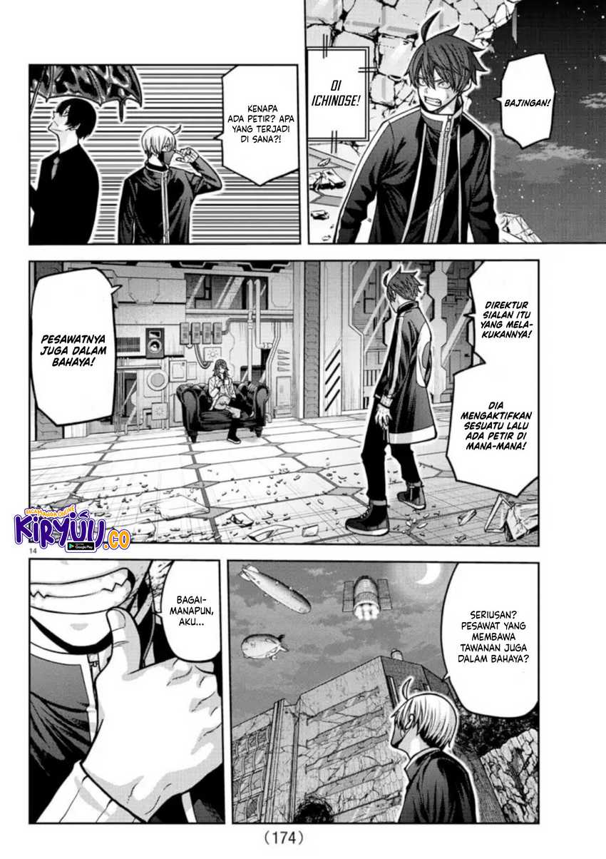 Tougen Anki Chapter 156