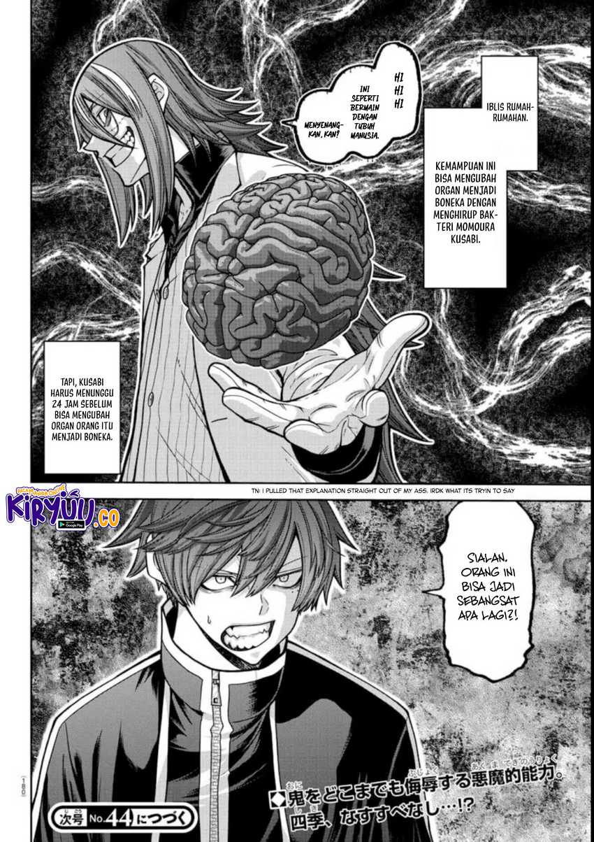Tougen Anki Chapter 156
