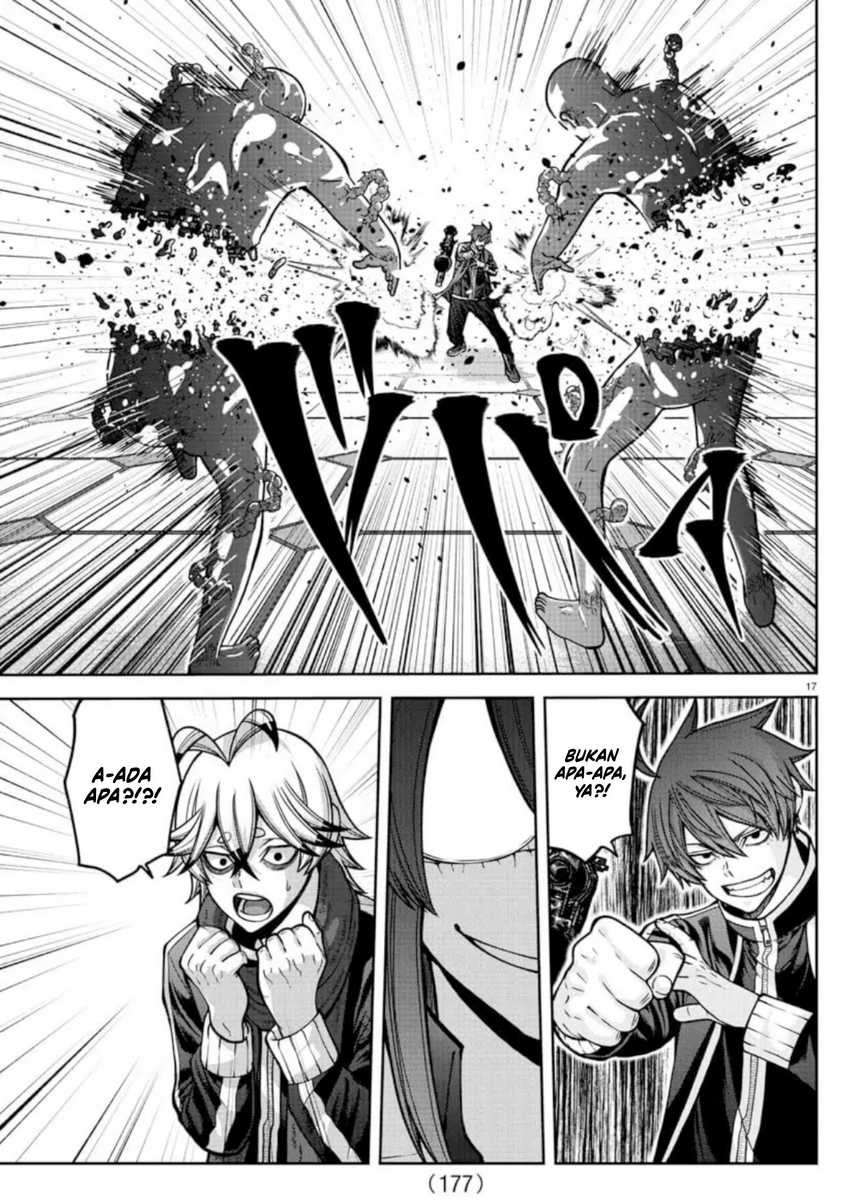 Tougen Anki Chapter 156