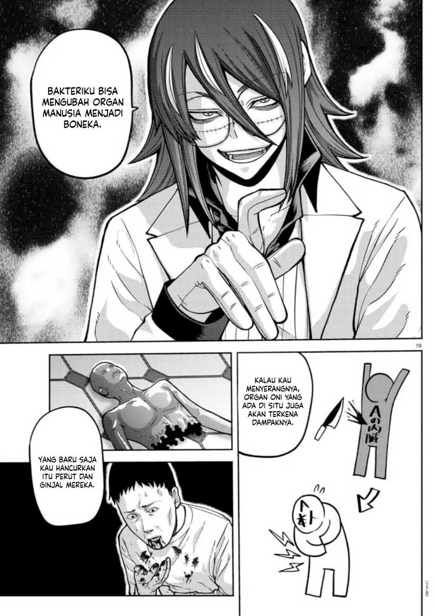 Tougen Anki Chapter 156