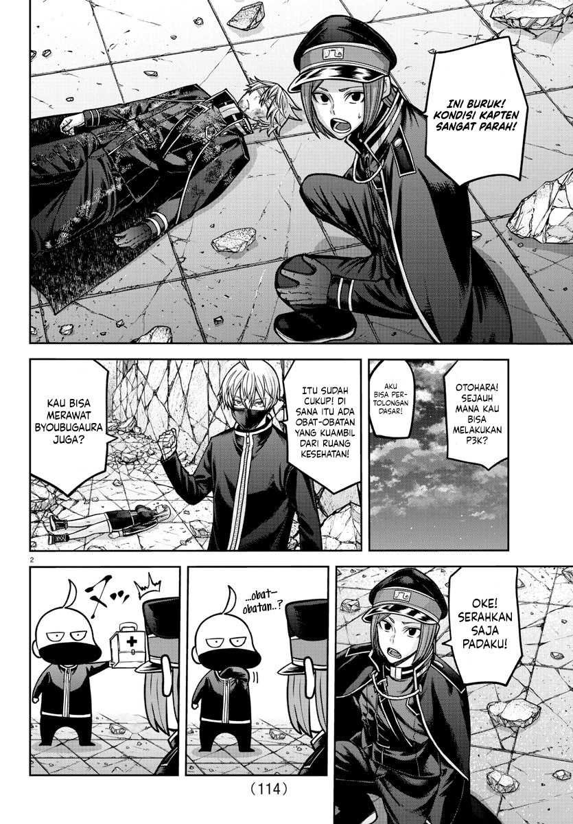 Tougen Anki Chapter 157