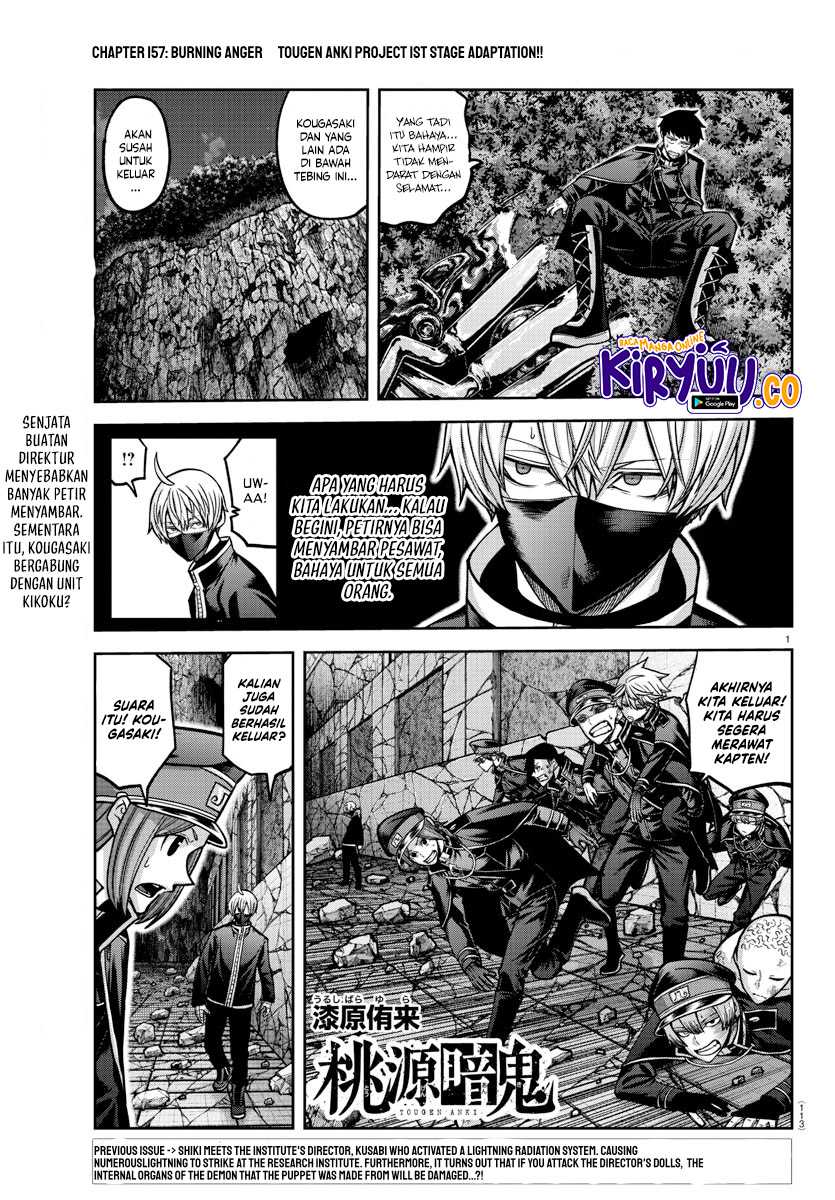 Tougen Anki Chapter 157