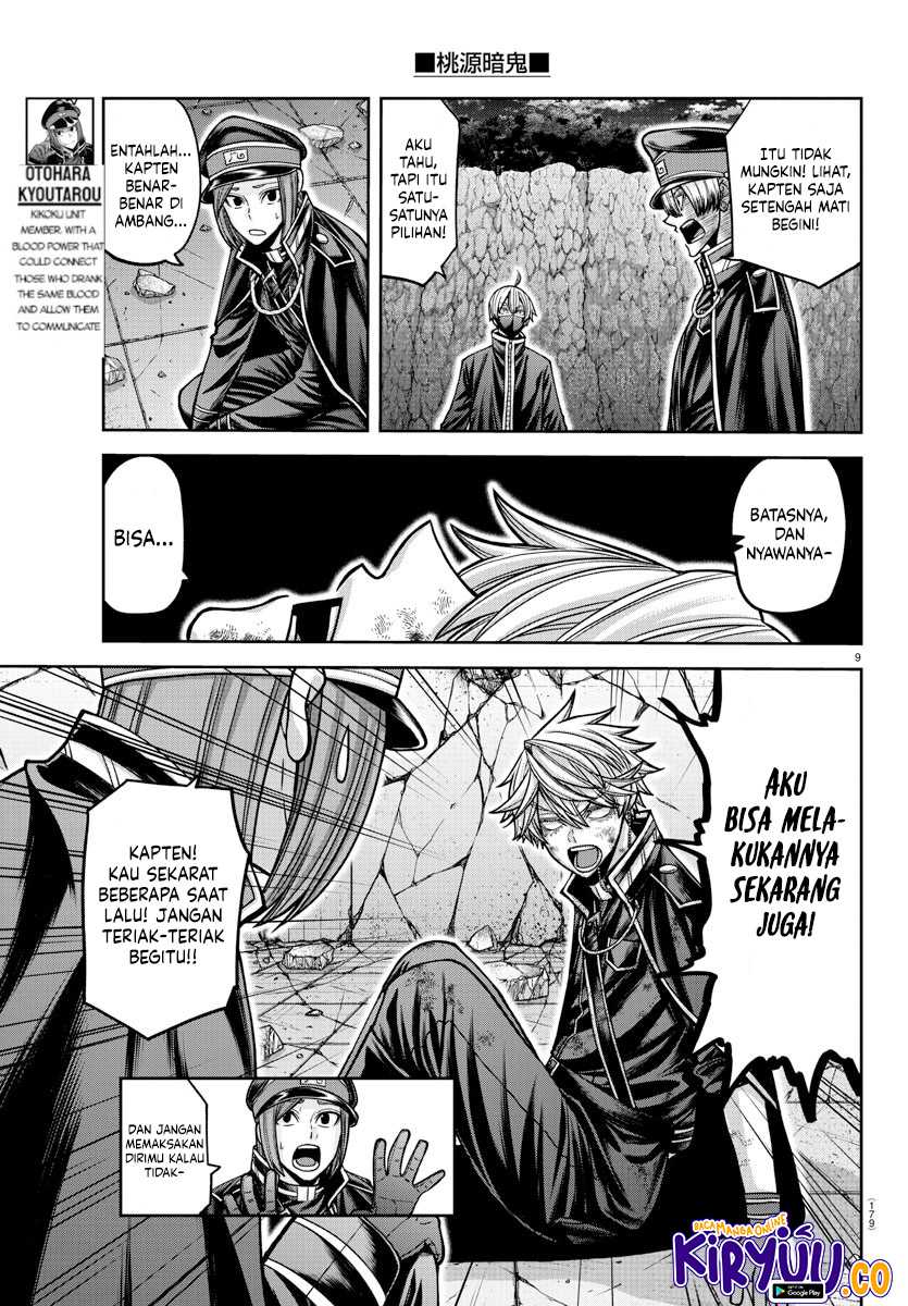 Tougen Anki Chapter 158