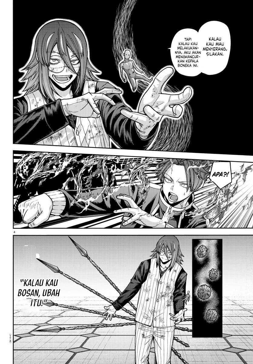 Tougen Anki Chapter 158