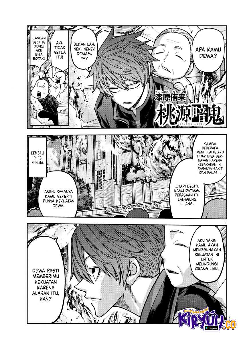 Tougen Anki Chapter 158