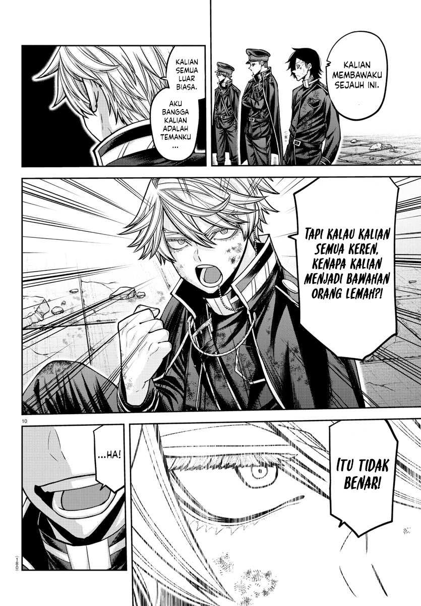 Tougen Anki Chapter 158