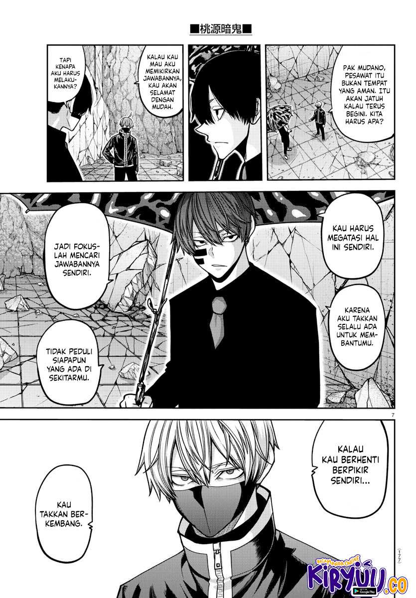 Tougen Anki Chapter 158