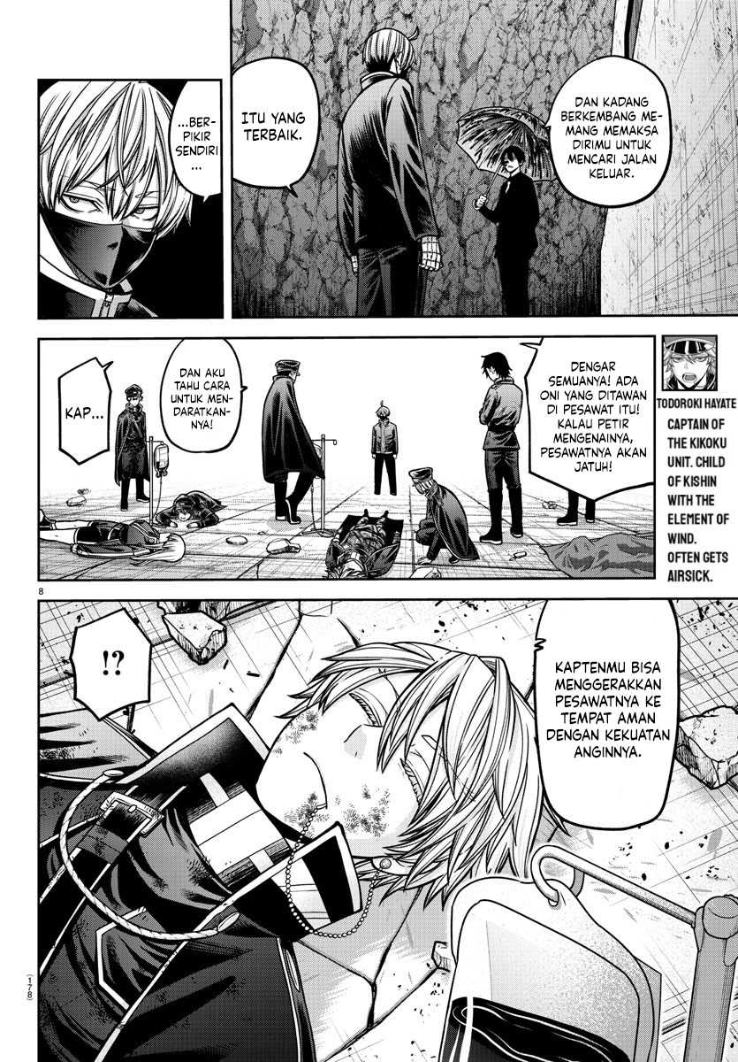 Tougen Anki Chapter 158