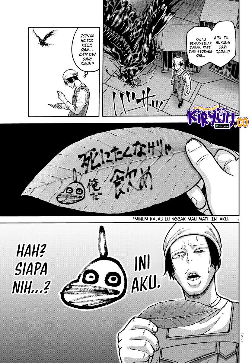 Tougen Anki Chapter 159