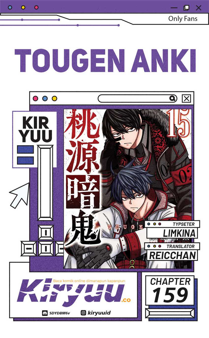 Tougen Anki Chapter 159