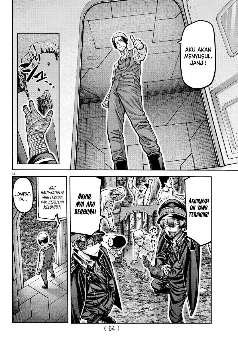 Tougen Anki Chapter 159