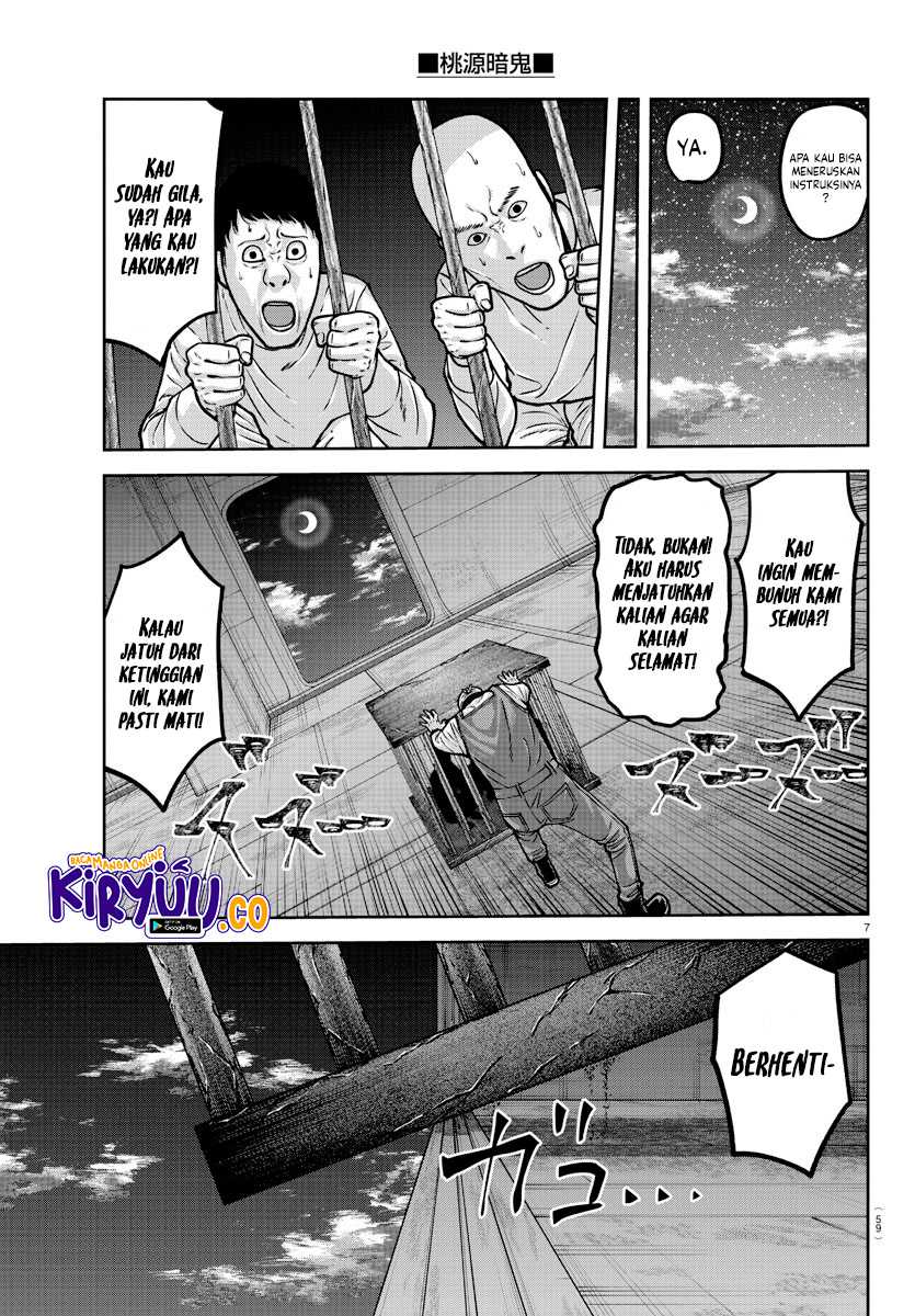 Tougen Anki Chapter 159
