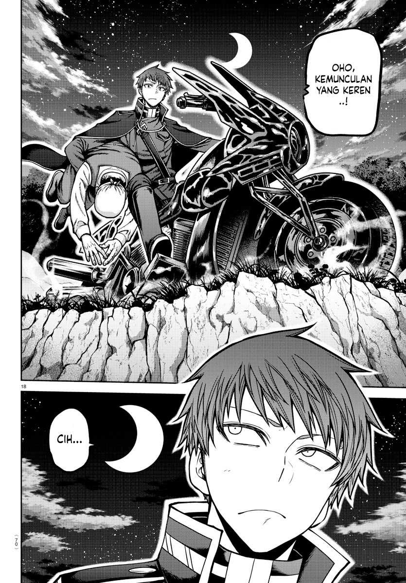Tougen Anki Chapter 159
