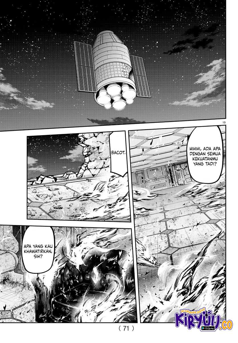 Tougen Anki Chapter 159