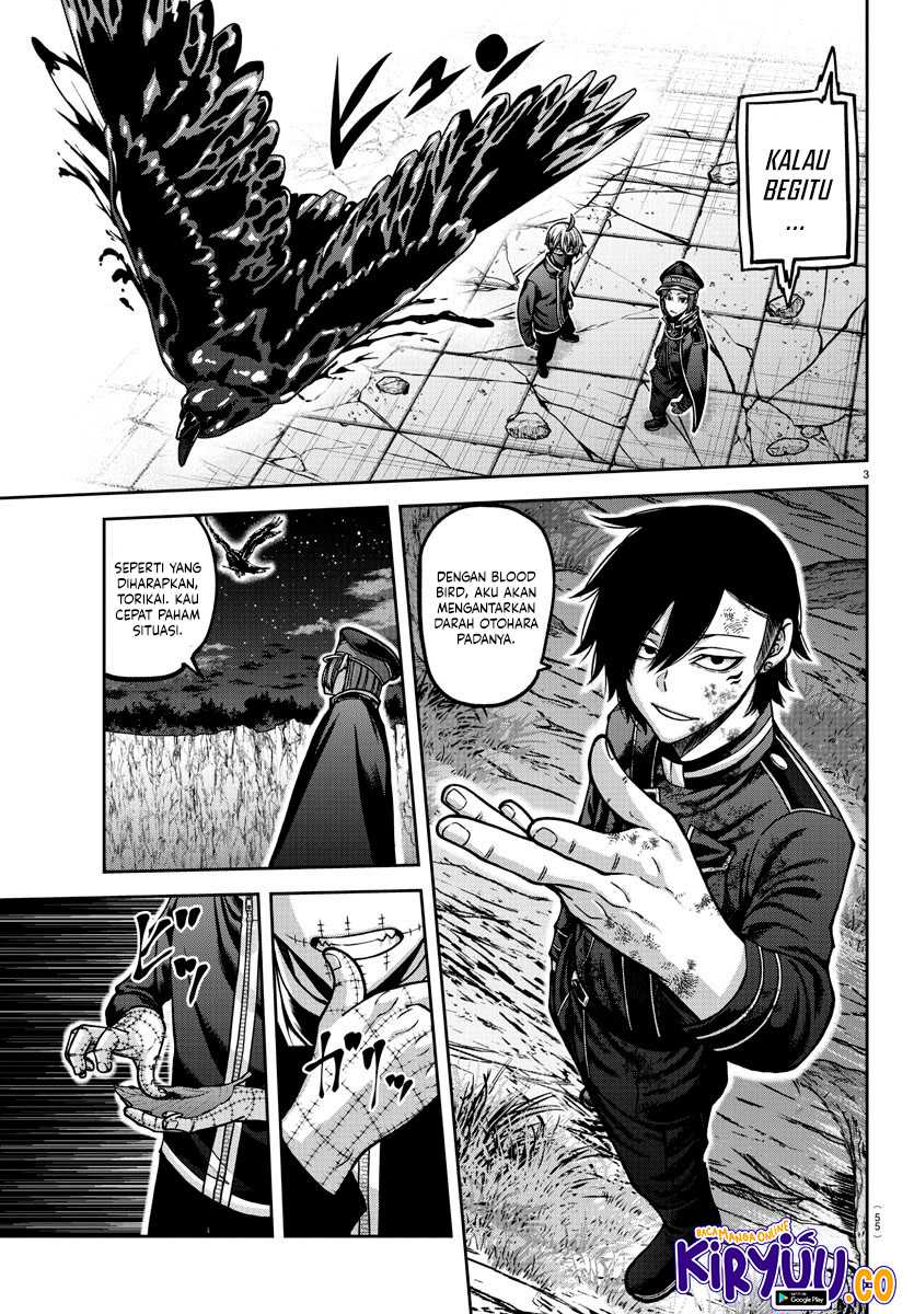 Tougen Anki Chapter 159