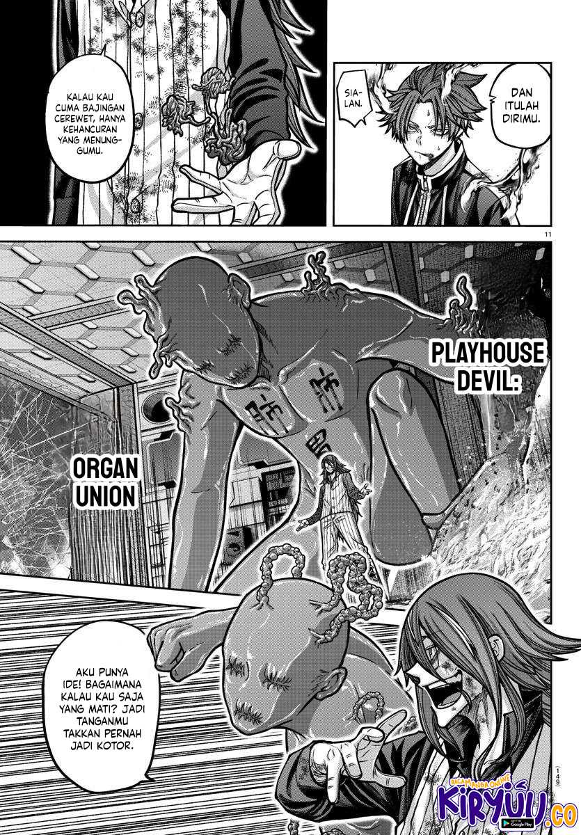 Tougen Anki Chapter 160