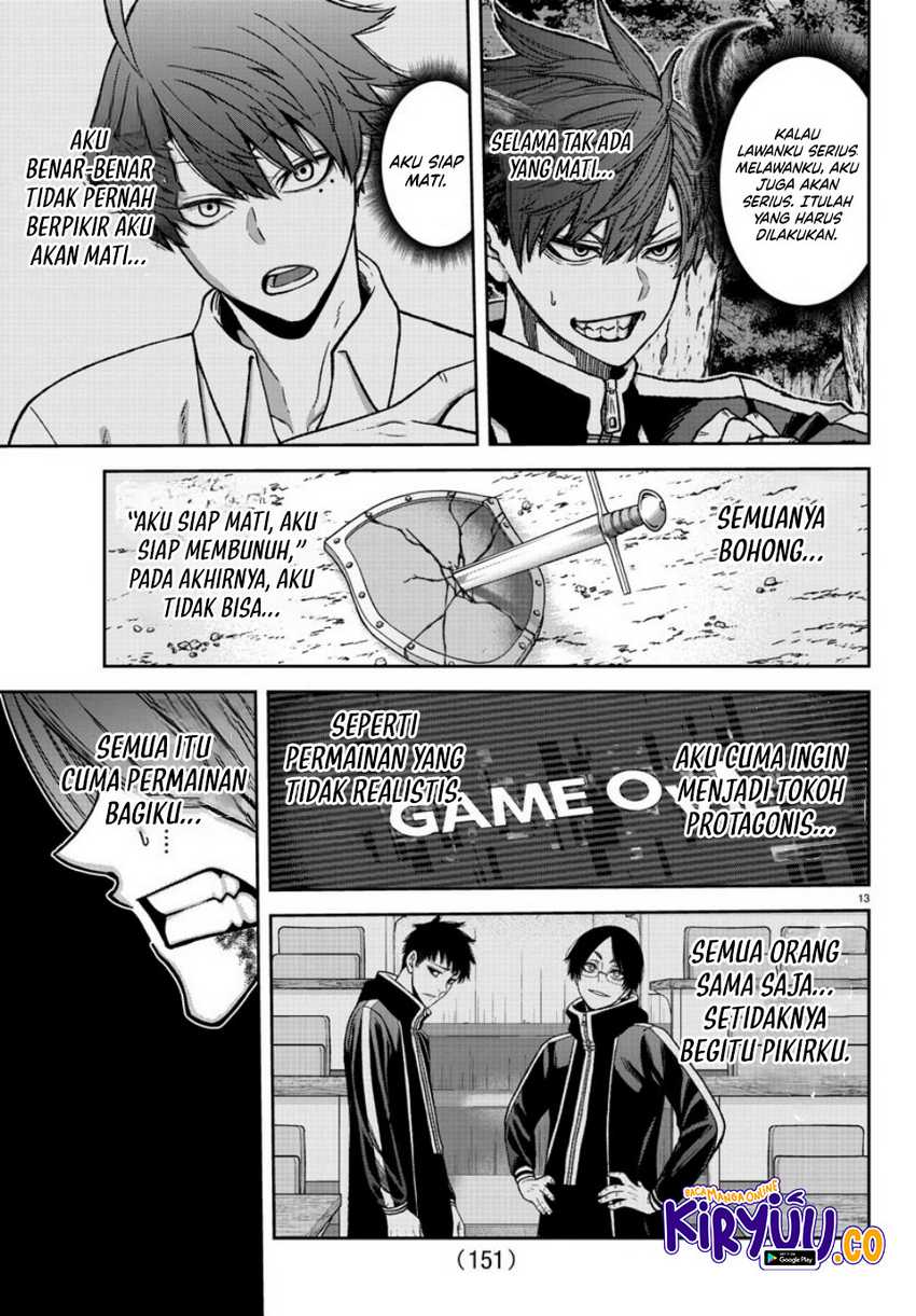 Tougen Anki Chapter 160