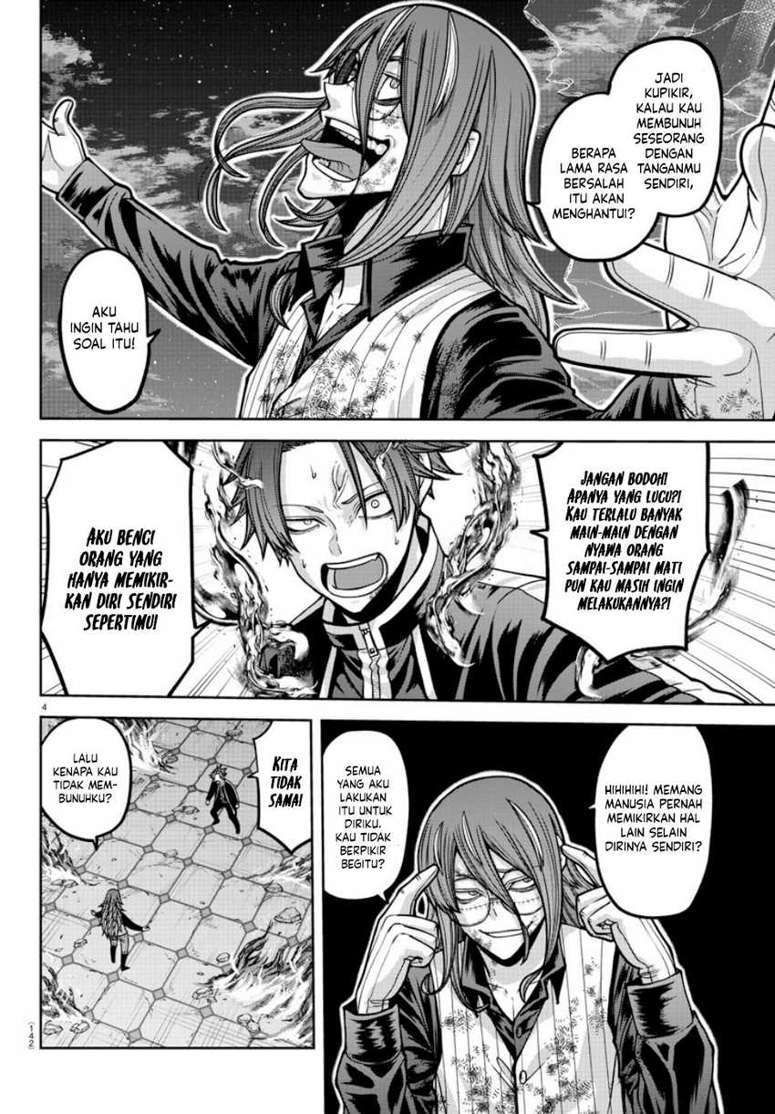 Tougen Anki Chapter 160
