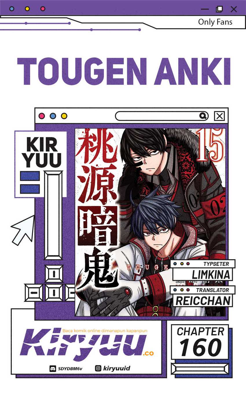 Tougen Anki Chapter 160